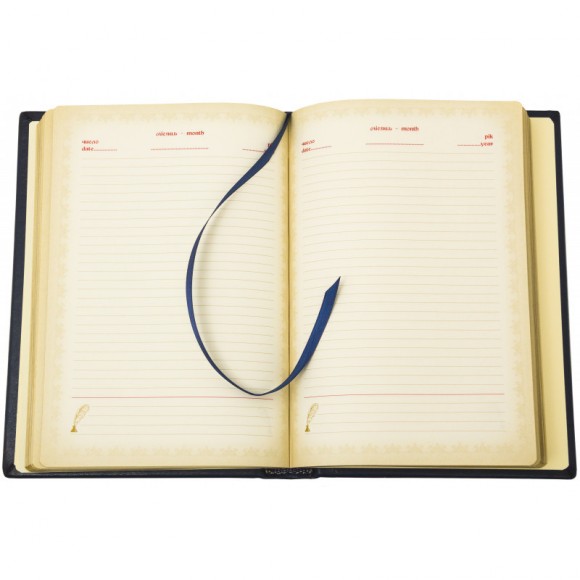 Щоденник "Тризуб" Щоденник "Тризуб"