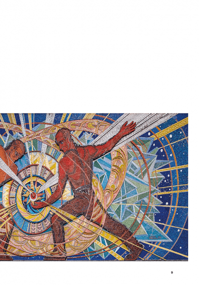 Мистецтво України