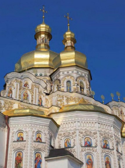 Успенський собор Успенський собор