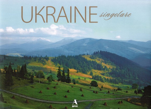 Ukraine singolare (італ.) Ukraine singolare (італ.)