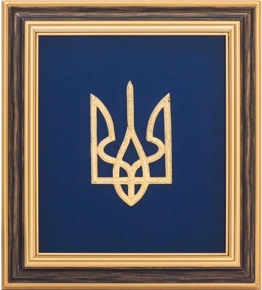 Плакетка "Тризуб"