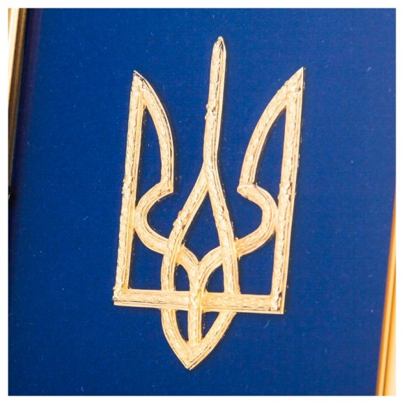 Плакетка "Тризуб"