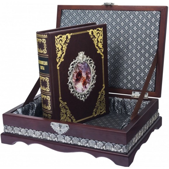 Энциклопедия охоты Энциклопедия охоты