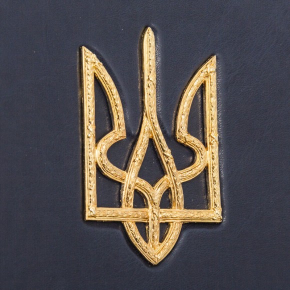 Щоденник "Тризуб" Щоденник "Тризуб"