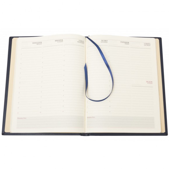 Щоденник "Тризуб" Щоденник "Тризуб"