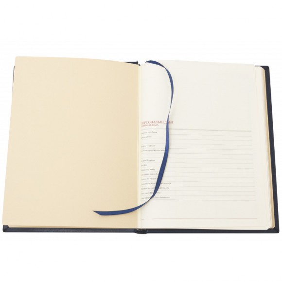 Щоденник "Тризуб" Щоденник "Тризуб"