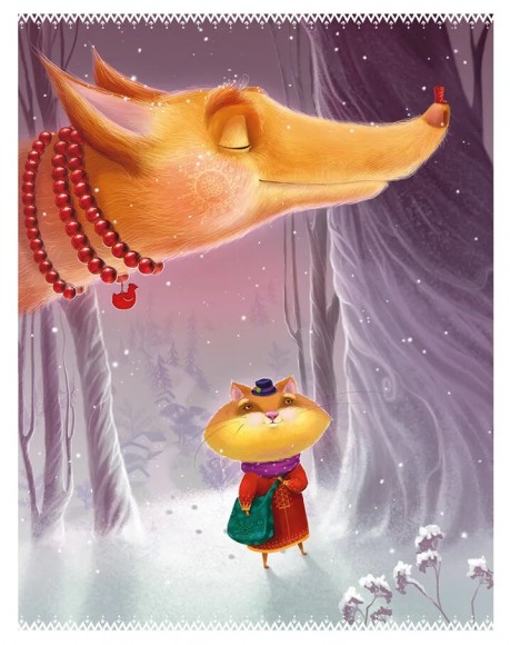 Українські казки Українські казки