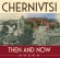 Chernivtsi. Then and Now