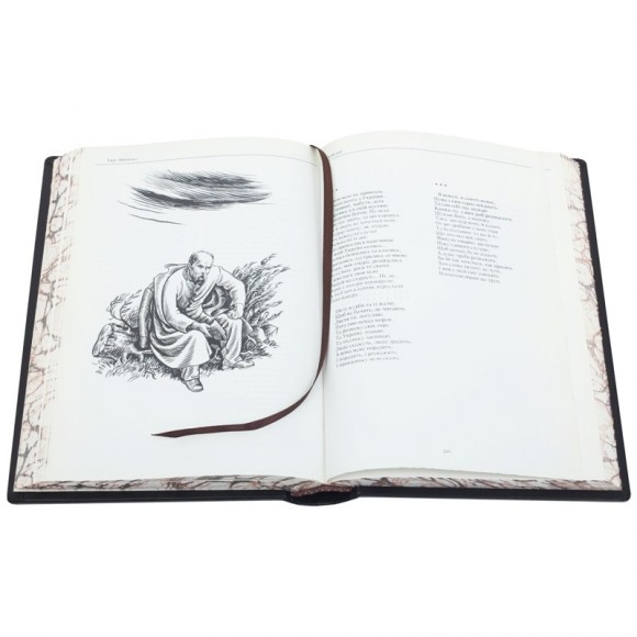 Кобзар Кобзар