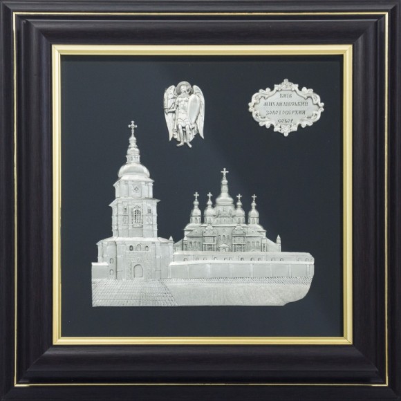 Коллаж "Михайловский собор" Коллаж "Михайловский собор"