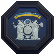 Коллаж "Верховная Рада Украины"