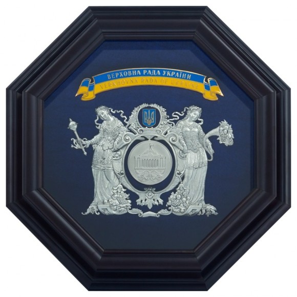 Коллаж "Верховная Рада Украины" Коллаж "Верховная Рада Украины"