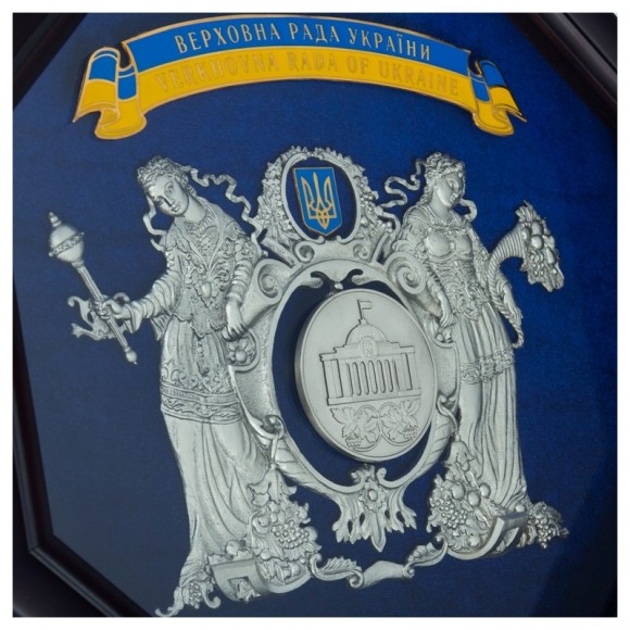 Коллаж "Верховная Рада Украины" Коллаж "Верховная Рада Украины"