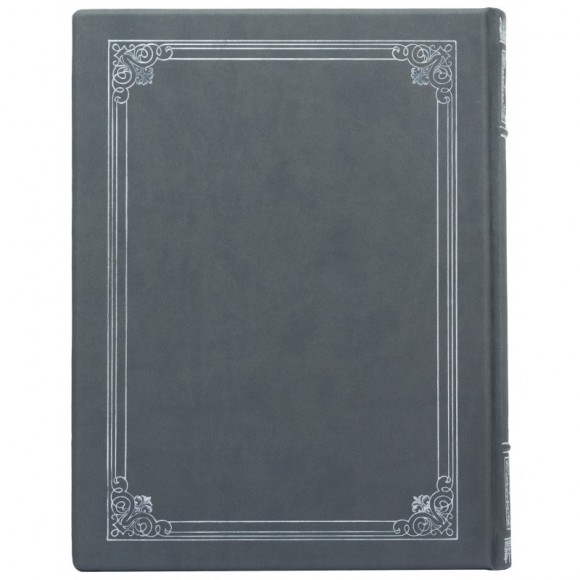 Великие охотники и рыболовы Великие охотники и рыболовы