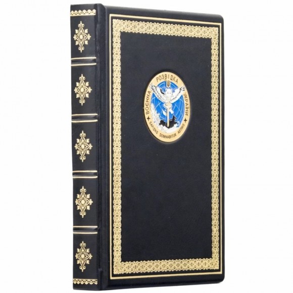 Щоденник "Військова Розвідка України" Щоденник "Військова Розвідка України"