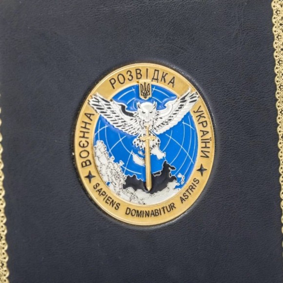 Щоденник "Військова Розвідка України" Щоденник "Військова Розвідка України"