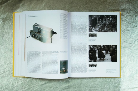 Борис Косарев. 1920-ті роки. Від малярства до теа- кіно-фото Борис Косарев. 1920-ті роки. Від малярства до теа- кіно-фото