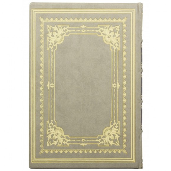 Маленький принц. Цитадель. Планета людей Маленький принц. Цитадель. Планета людей