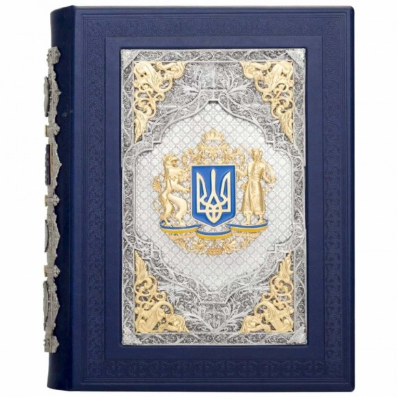 Набор графин + 3 стопки для водки "Козацькому роду нема переводу"