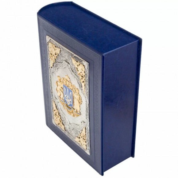 Набор графин + 3 стопки для водки "Козацькому роду нема переводу"