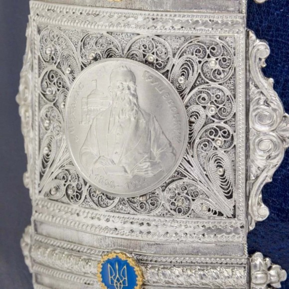 Набор графин + 3 стопки для водки "Козацькому роду нема переводу"