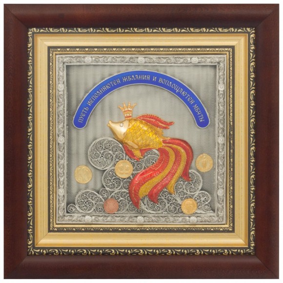 Колаж "Золота рибка" Колаж "Золота рибка"