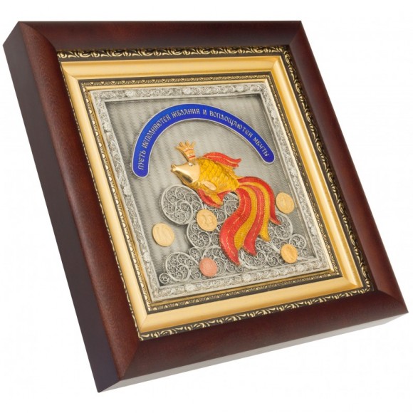 Колаж "Золота рибка" Колаж "Золота рибка"