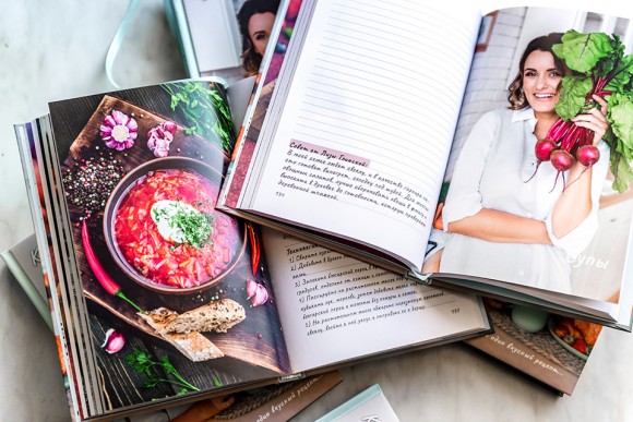 Кулинарные заметки от Лизы Глинской