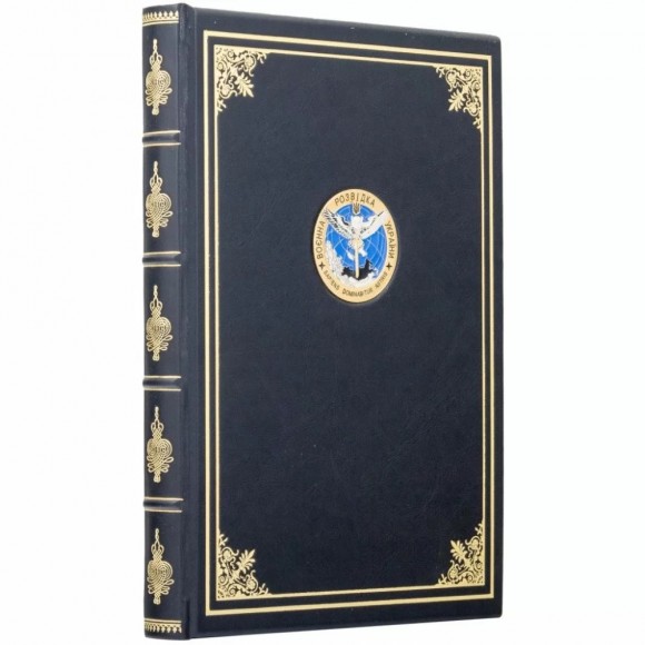 Щоденник "Військова Розвідка України" Щоденник "Військова Розвідка України"