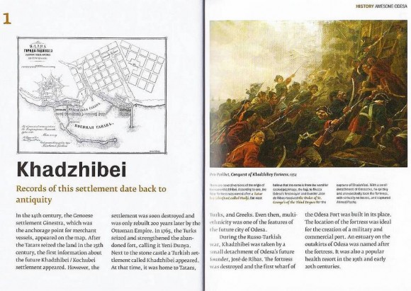Awesome Odesa