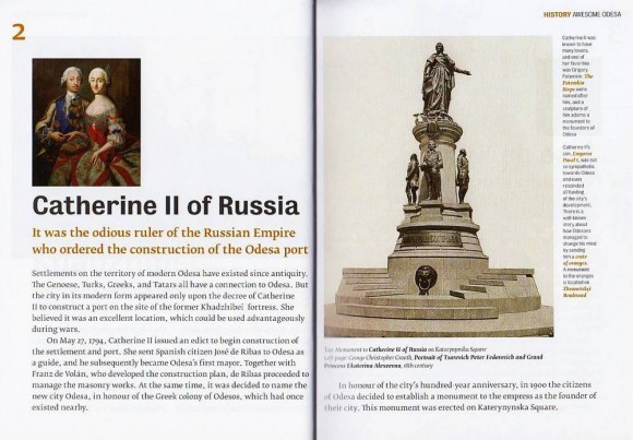 Awesome Odesa
