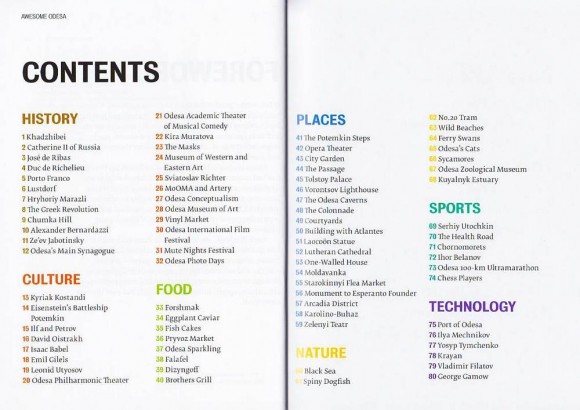 Awesome Odesa