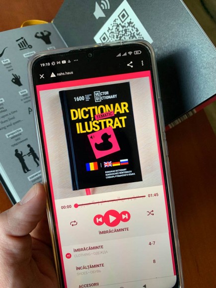 Словарь румынского языка