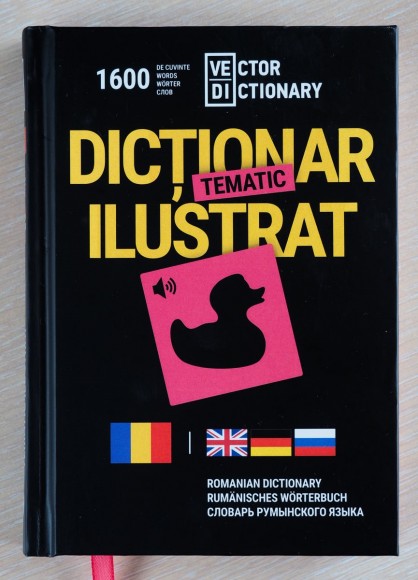 Словарь румынского языка