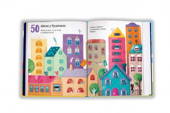 Полічи до 100 Полічи до 100