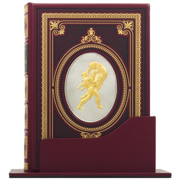 Витязь в тигровой шкуре Витязь в тигровой шкуре