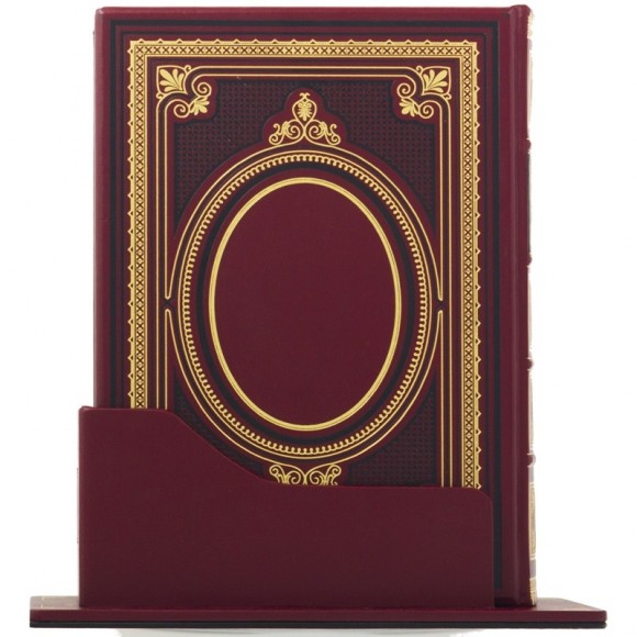 Витязь в тигровой шкуре Витязь в тигровой шкуре