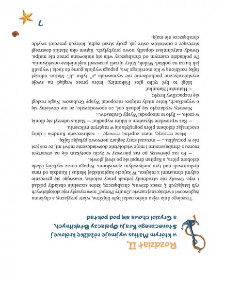 Капітан Матіус у країні коротких штанців / Kapitan Matius w krainie krótkich portek Капітан Матіус у країні коротких штанців / Kapitan Matius w krainie krótkich portek