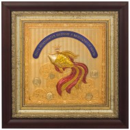 Колаж "Золота рибка" Колаж