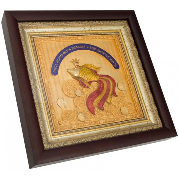 Колаж "Золота рибка" Колаж "Золота рибка"