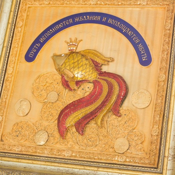 Колаж "Золота рибка" Колаж "Золота рибка"