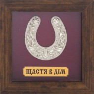 Колаж "Підкова" Колаж