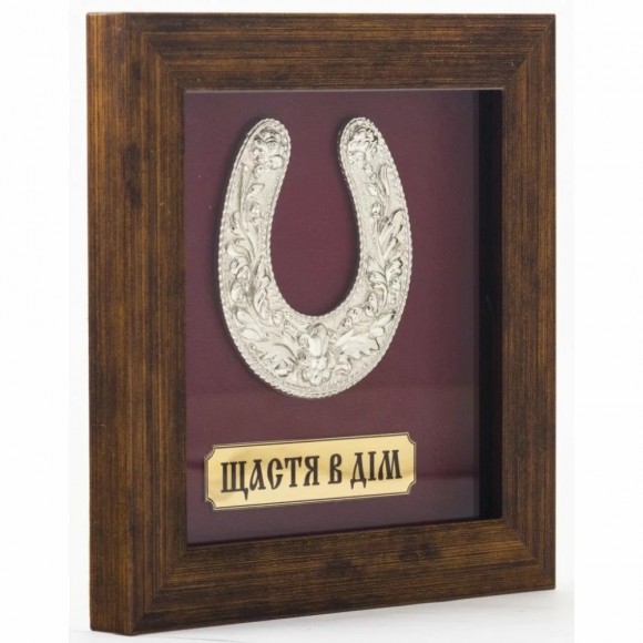 Колаж "Підкова"