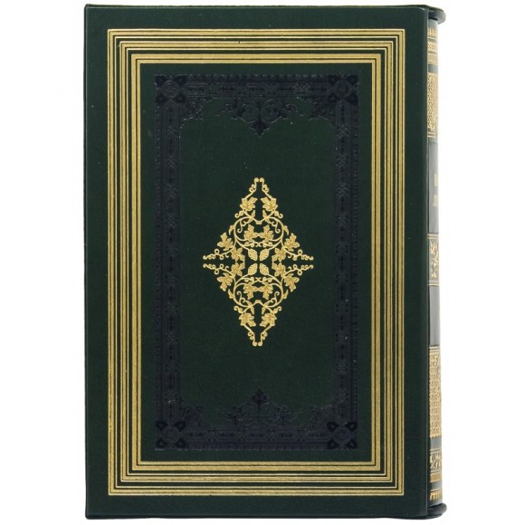 Народный лечебник