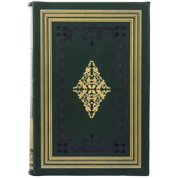 Народный лечебник