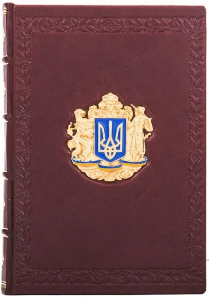 Щоденник "Тризуб" Щоденник "Тризуб"