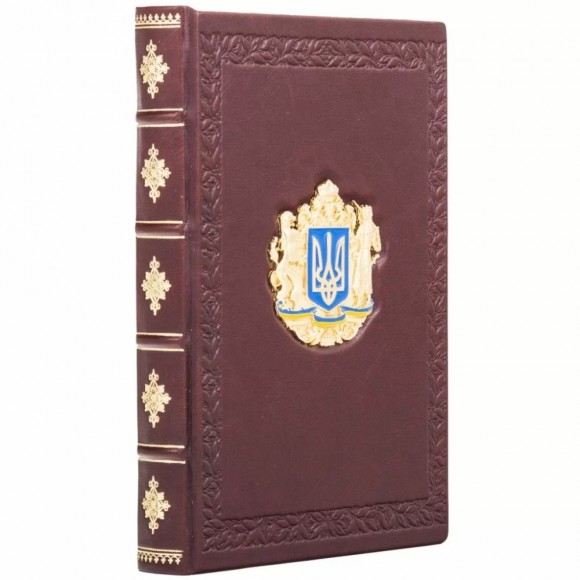 Щоденник "Тризуб" Щоденник "Тризуб"