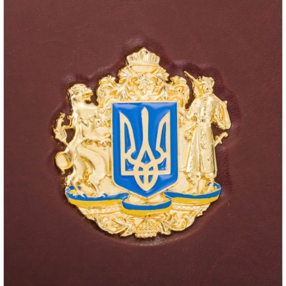 Щоденник "Тризуб" Щоденник "Тризуб"