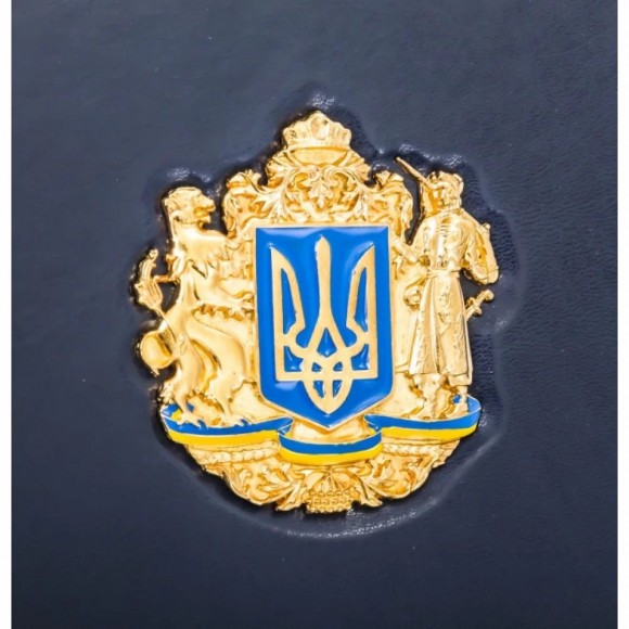 Щоденник "Тризуб" Щоденник "Тризуб"