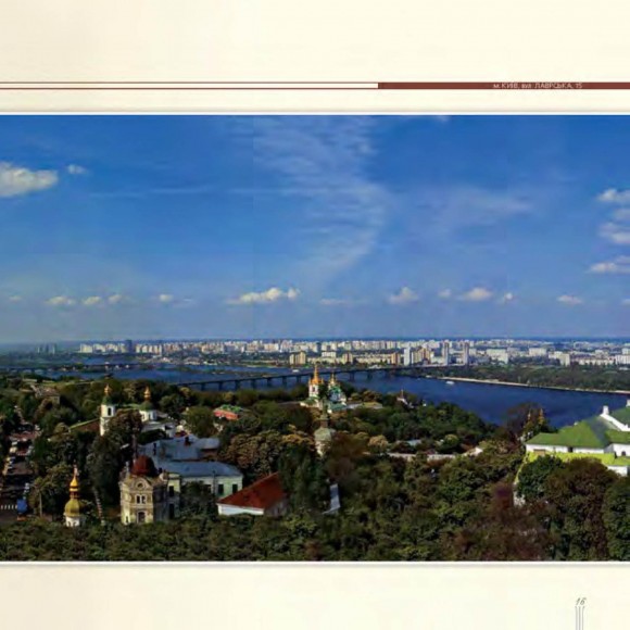 Монастирі України